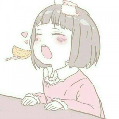 果然人在做坏事的时候是最能忍的
